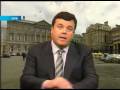 Irelands Budget Everyone has to Pay!